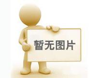 搶灘新能源汽車賽道！——鐘鼎熱工交付一批鋰電池加工產(chǎn)品